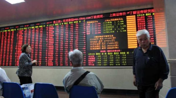 N配资 新东方：2025财年第三财季净营收11.83亿美元