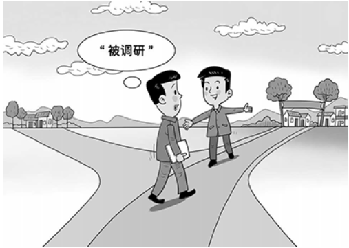 博星优配 莫当“被调研”的演员