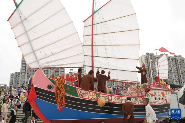 久联优配 浙江台州：送大暑船