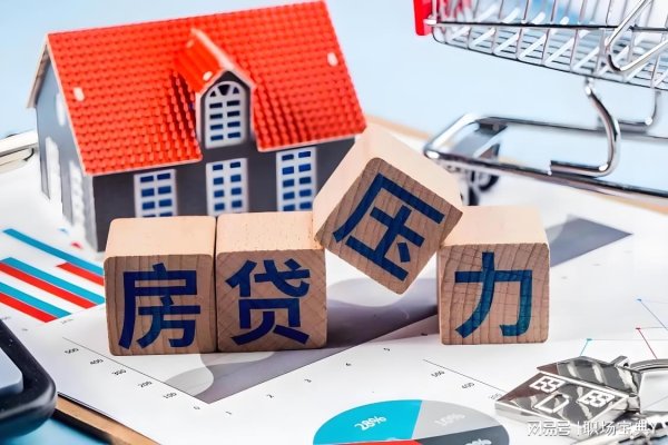 泛策略 五年血汗钱喂了银行！朋友这月第3次收到催收短信时